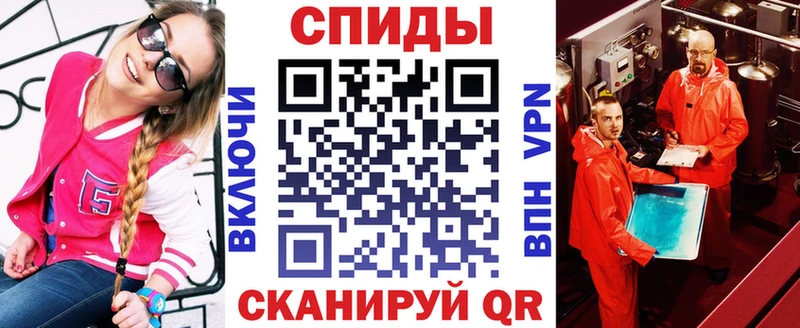 Amphetamine Premium Купить Белогорск
