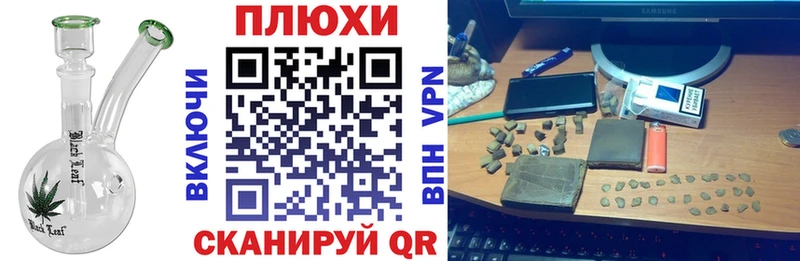Купить Белогорск Гашиш VHQ