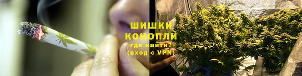 меф VHQ Заволжье