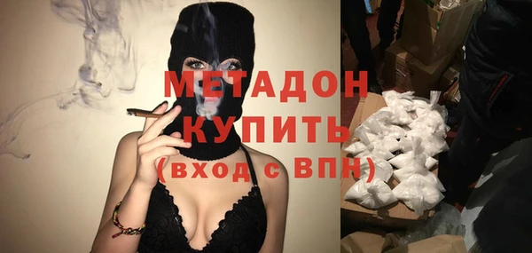 ешки Заводоуковск