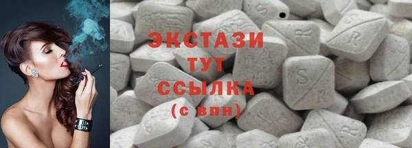 альфа пвп Новодвинск