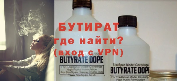 ешки Заводоуковск