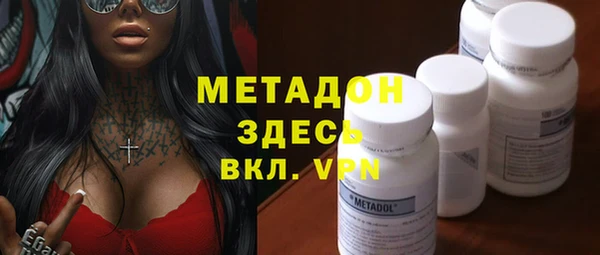 ешки Заводоуковск