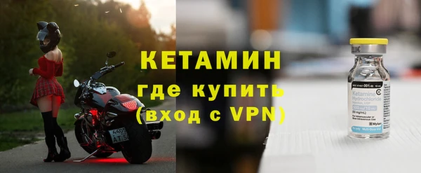 ешки Заводоуковск