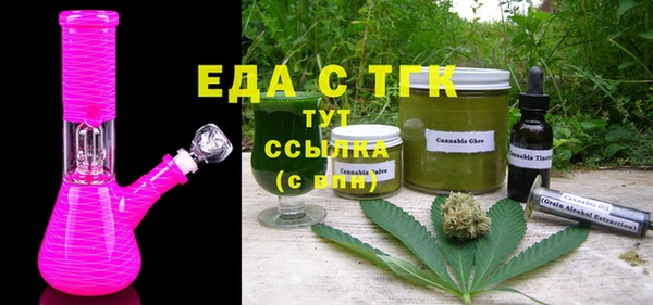 экстази Заволжск