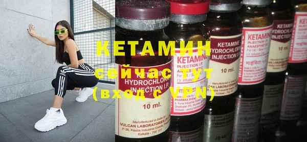 ешки Заводоуковск