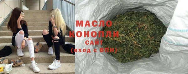 меф VHQ Заволжье