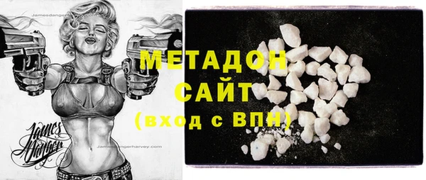 ешки Заводоуковск