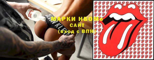 ешки Заводоуковск