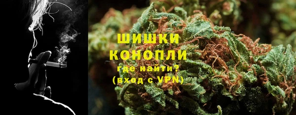 меф VHQ Заволжье