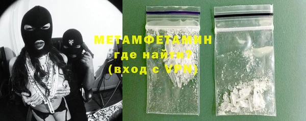 ешки Заводоуковск