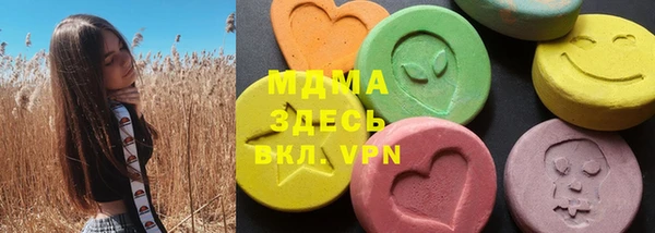 ешки Заводоуковск