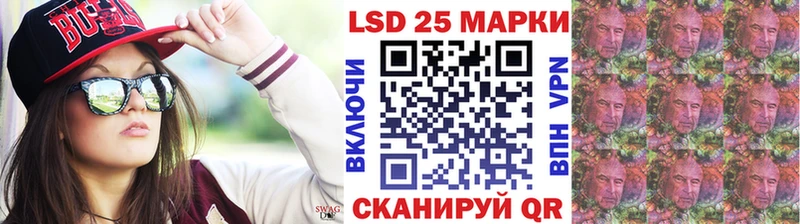 Купить  Белогорск  Наркотические марки 1,5мг 